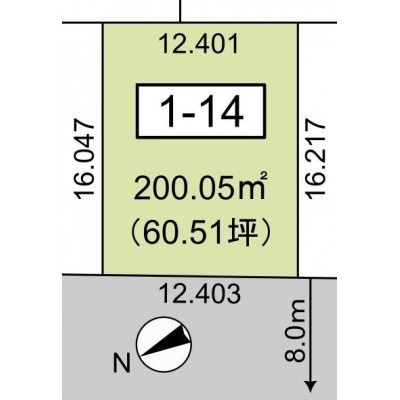 千歳市富丘3丁目 1街区14号地 区画図
