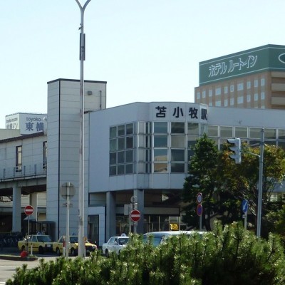 JR苫小牧駅