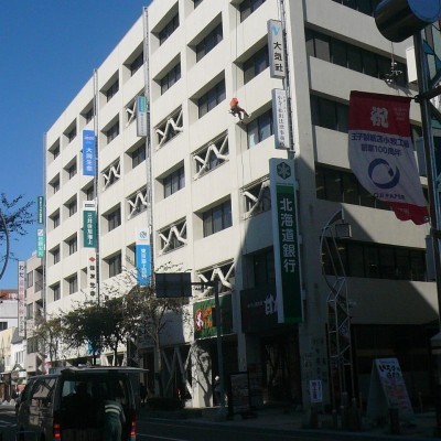 北海道銀行