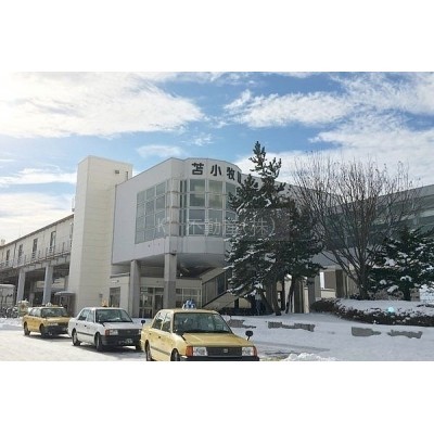 苫小牧駅