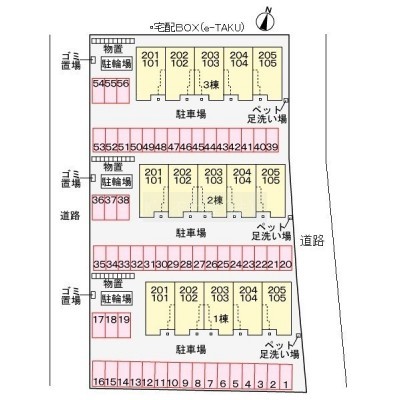 駐車場配置図
