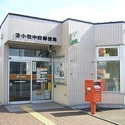 周辺施設4