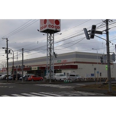 コープさっぽろパセオ 徒歩10分