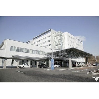 苫小牧市立病院
