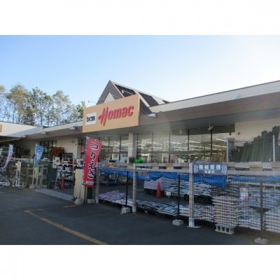 DCMホーマック日新店