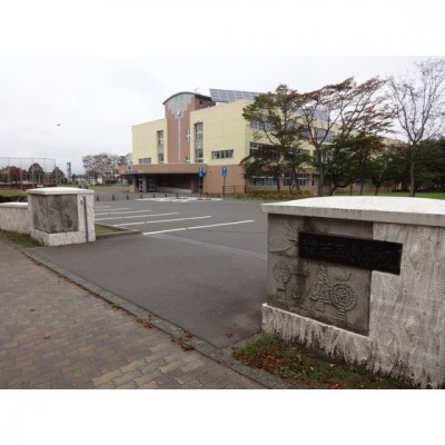 苫小牧市立若草小学校