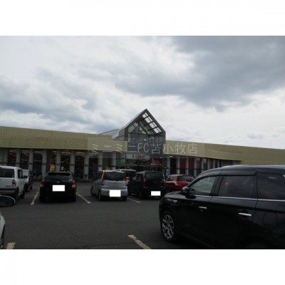 コープさっぽろパセオ川沿店