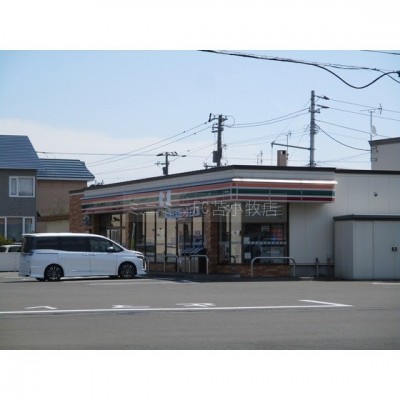セブンイレブン苫小牧桜木町店