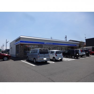 ローソン苫小牧沼ノ端北栄店