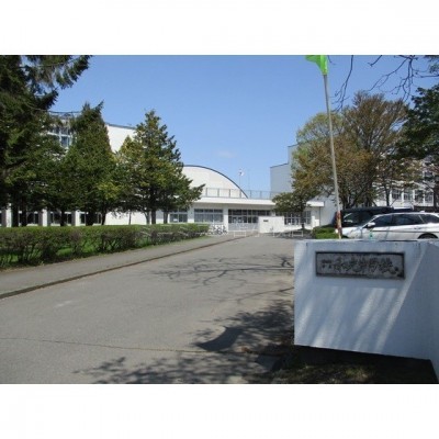 苫小牧市立和光中学校