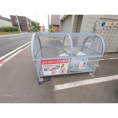 ゴミ