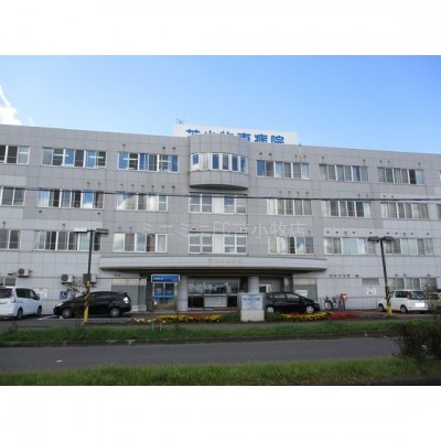 医療法人社団平成醫塾苫小牧東病院
