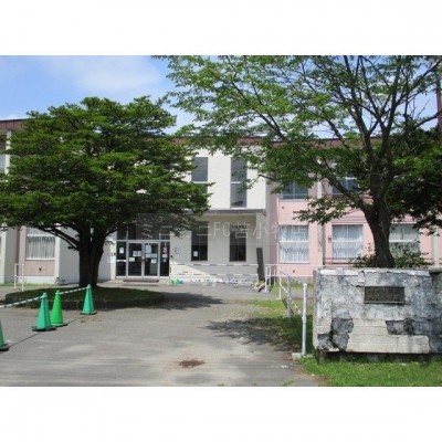 苫小牧市立北光小学校