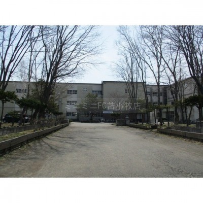 苫小牧市立啓北中学校