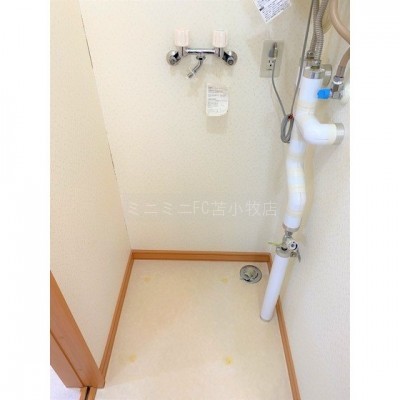 洗濯置き場