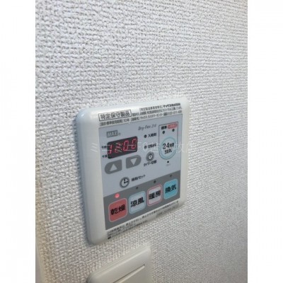 浴室乾燥機