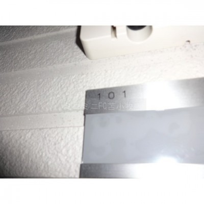 101
