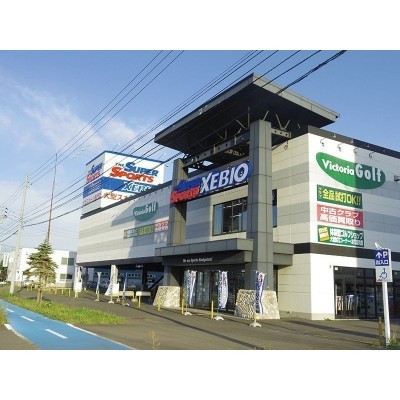 ゼビオ