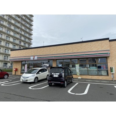 セブンイレブン 千歳旭ヶ丘店