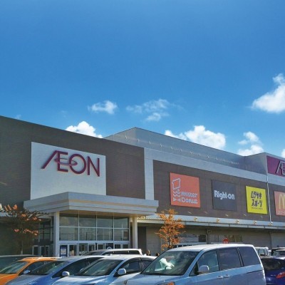 イオンモール苫小牧店