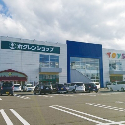 ホクレンショップ