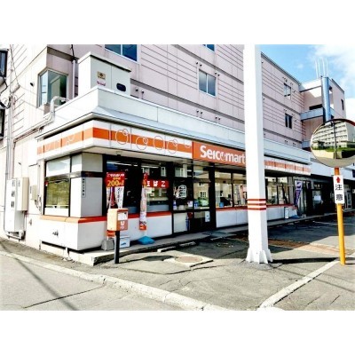 セイコーマート さちづる南店 徒歩1分