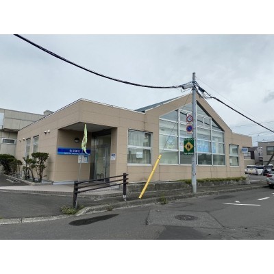 北洋銀行 祝梅支店