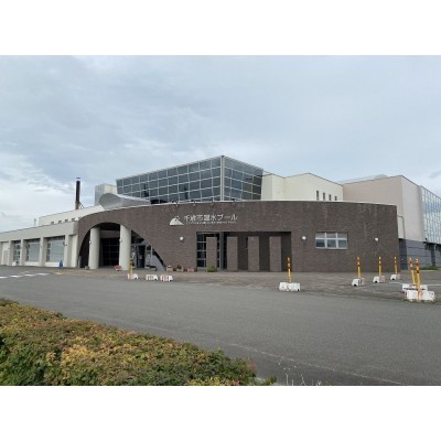 千歳市温水プール