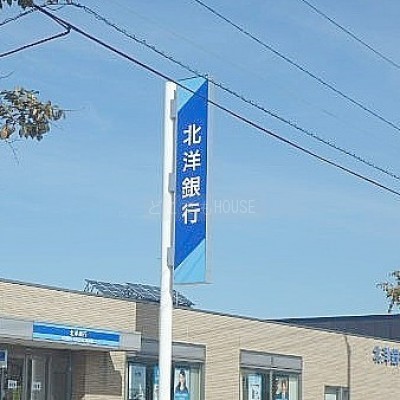 commercial この地域の家賃相場
北海道苫小牧市拓勇東町1-28-27