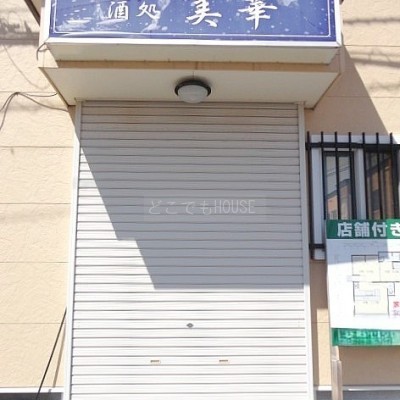 commercial この地域の家賃相場
北海道苫小牧市拓勇東町1-28-27