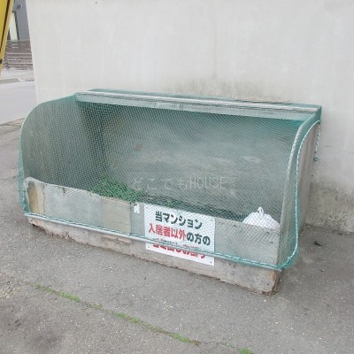 ゴミステーション