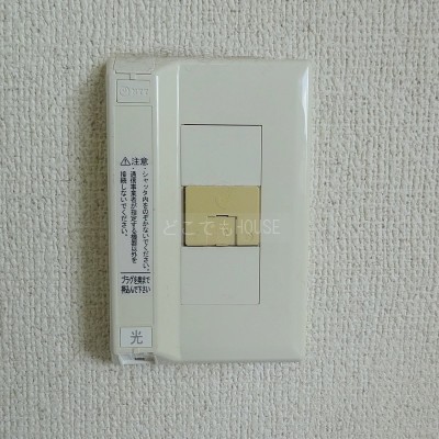 ブロードバンド回線