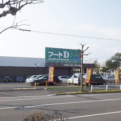 フードD