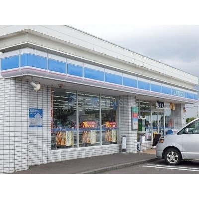 ローソン