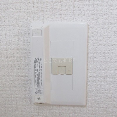 光回線
