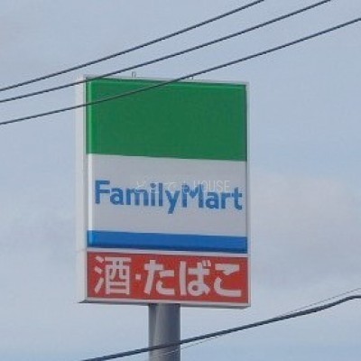 ファミリーマート