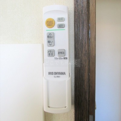 電気用リモコン