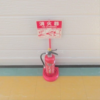 消火器