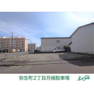  この地域の家賃相場
北海道苫小牧市弥生町2丁目5番