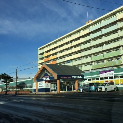 トライアル大成店