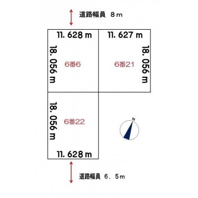地形図(6番6)