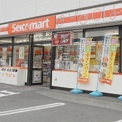 セイコーマート