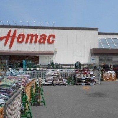ホーマック