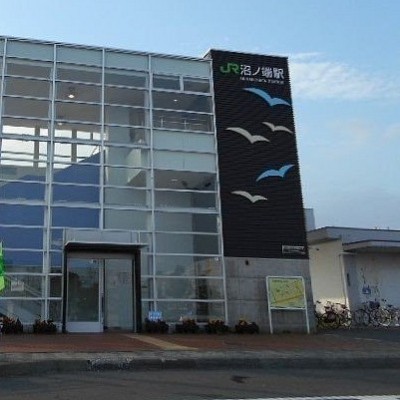 沼ノ端駅