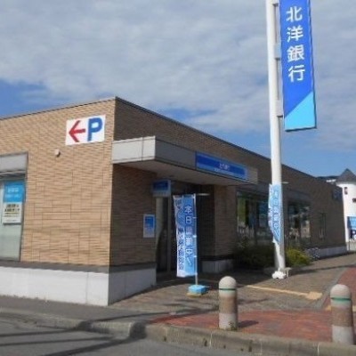 近隣