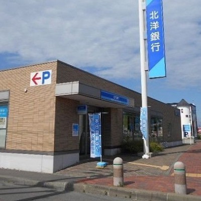 近隣
