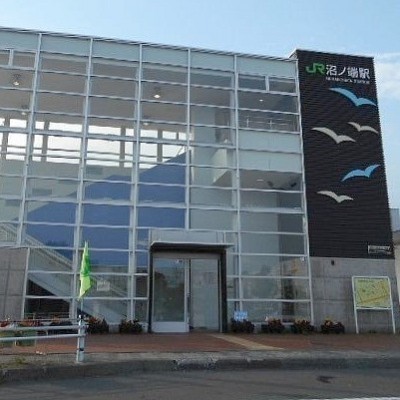 沼ノ端駅