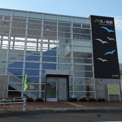沼ノ端駅