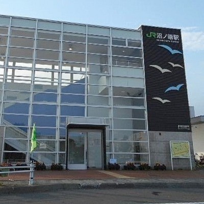 沼ノ端駅