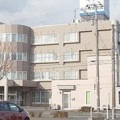 苫小牧東病院